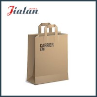 White Kraft Paper Plain Color Shopping Carrier Gift Paper Bag