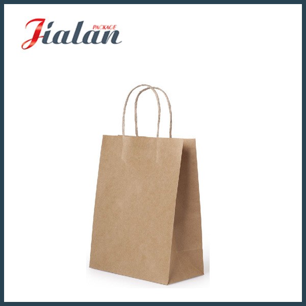 White Kraft Paper Plain Color Shopping Carrier Gift Paper Bag