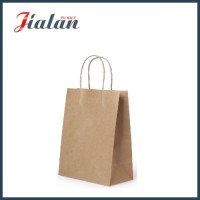White Kraft Paper Plain Color Shopping Carrier Gift Paper Bag