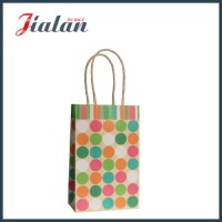 White Kraft Paper Plain Color Shopping Carrier Gift Paper Bag