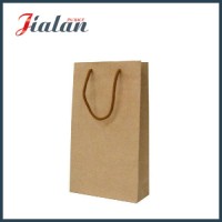White Kraft Paper Plain Color Shopping Carrier Gift Paper Bag