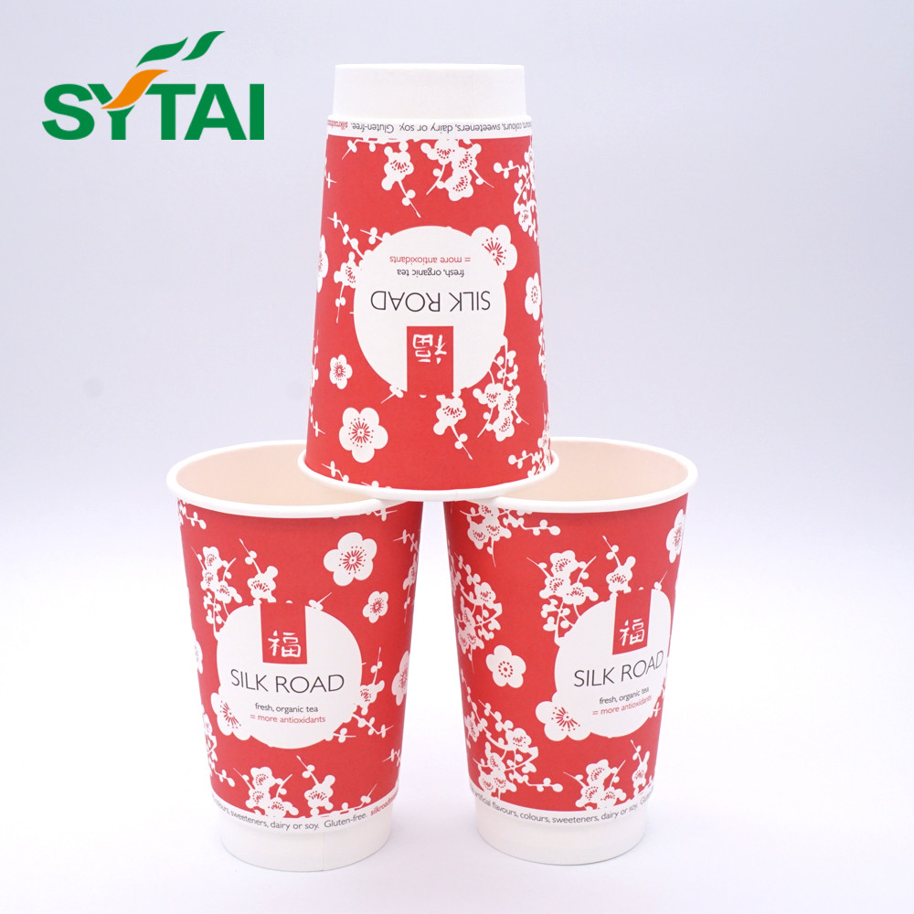 Cheap price food grade ink printed double paper coffee cups
