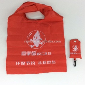 Logo printed polyester foldable reusable supermarket shopping bag for promotion