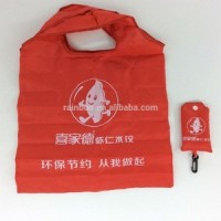 Logo printed polyester foldable reusable supermarket shopping bag for promotion